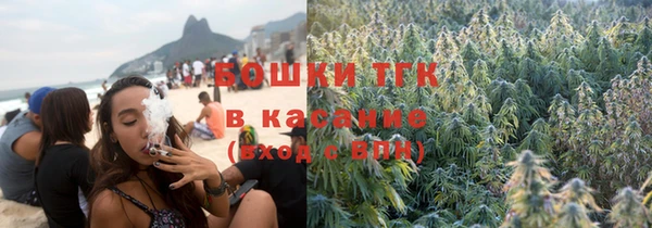 mdma Вяземский