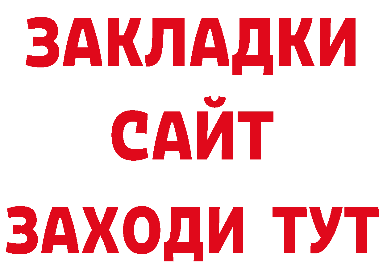 Альфа ПВП СК КРИС маркетплейс площадка omg Новопавловск