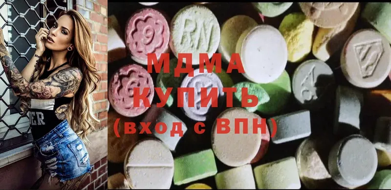 цены наркотик  Новопавловск  площадка состав  MDMA кристаллы 